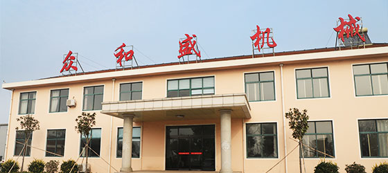 质量是企业的生命，安全是员工的生命