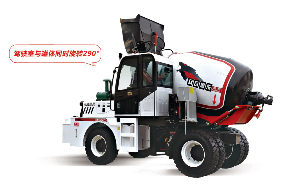 3200自上料搅拌车