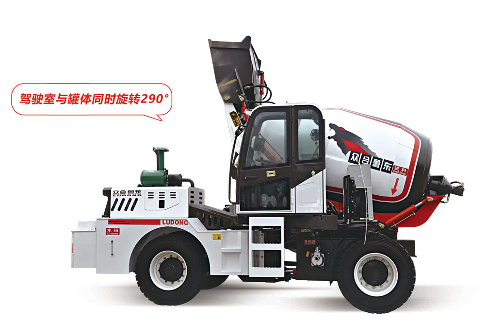 4000自上料搅拌车